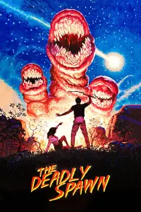 Постер до фильму"" #958095