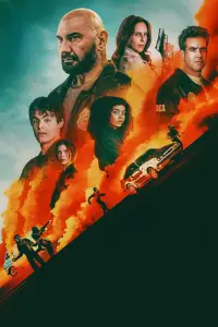 Постер до фильму"" #1120480