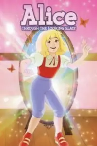 Постер до фильму"" #1098907