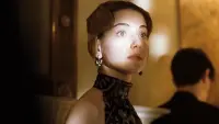 Задник до фильму"Дневник его жены" #847983