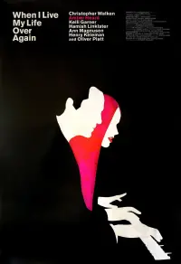 Постер до фильму"" #1191033