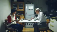 Задник до фильму"" #710991