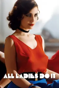 Постер до фильму"Усі леді роблять це" #933083