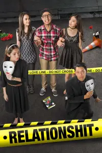 Постер до фильму"" #1072613