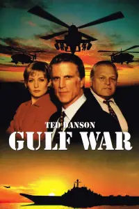 Постер до фильму"" #1000535