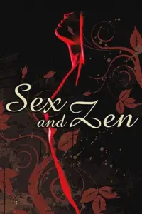 Постер до фильму"" #952060