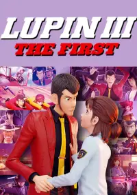 Постер до фильму"" #1039460