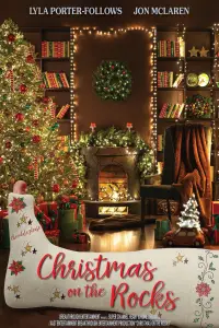 Постер до фильму"" #1042840