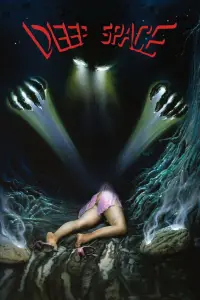 Постер до фильму"" #640729