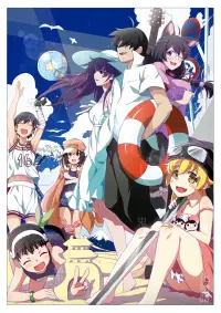 Постер до фильму"" #887558