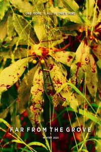 Постер до фильму"" #811529