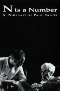 Постер до фильму"" #1191650