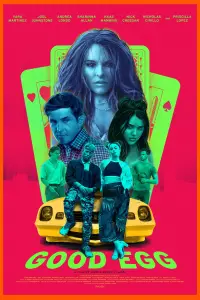 Постер до фильму"" #1177180