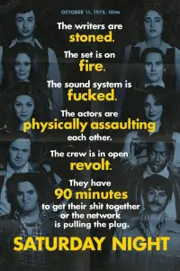 Постер до фильму"" #1105069