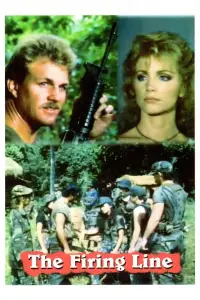 Постер до фильму"" #1099940