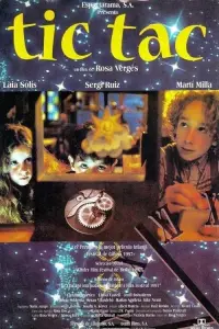 Постер до фильму"" #1098293