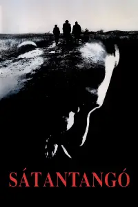 Постер до фильму"" #1042681