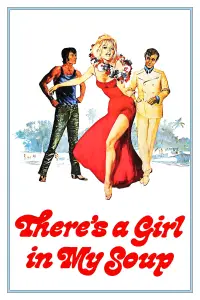 Постер до фильму"" #1065805