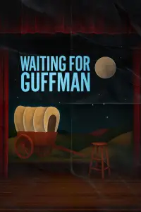 Постер до фильму"В очікуванні Гаффмана" #1142278