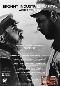 Постер до фильму"Арсенал" #987340