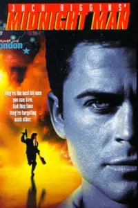 Постер до фильму"" #1100059