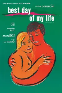 Постер до фильму"" #1148043