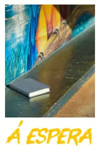 Постер до фильму"" #797199