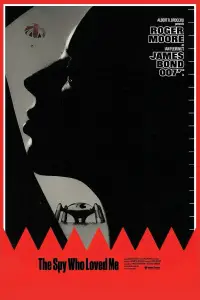 Постер до фильму"007: Шпигун, який мене кохав" #934448