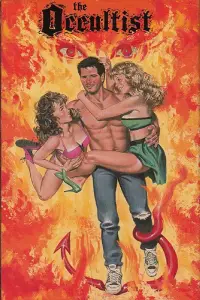 Постер до фильму"" #1085688