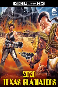 Постер до фильму"" #1112814