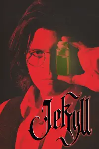 Постер до фильму"" #933896