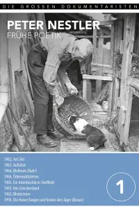 Постер до фильму"" #1063991