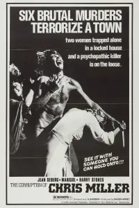 Постер до фильму"" #1110571