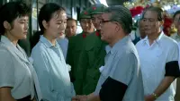 Задник до фильму"" #841738