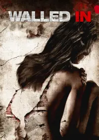 Замуровані в стіні