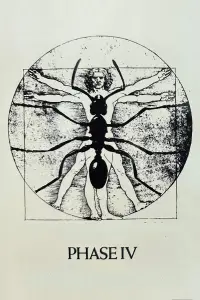 Постер до фильму"" #999612