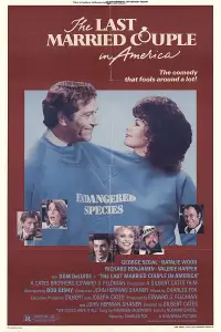 Постер до фильму"" #1144611