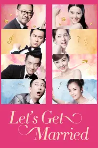 Постер до фильму"" #1060676