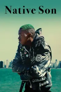 Постер до фильму"" #1165832