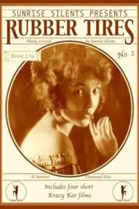 Постер до фильму"" #1162508