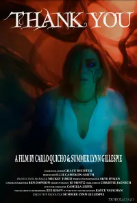 Постер до фильму"" #550131