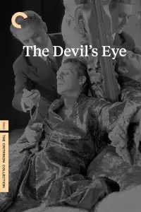 Постер до фильму"Око диявола" #722264