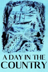 Постер до фильму"" #941859