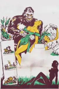 Постер до фильму"" #1066713