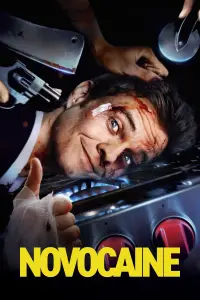 Постер до фильму"" #921485