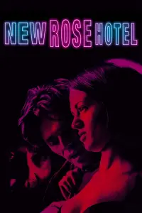 Постер до фильму"Готель «Нова троянда»" #1140563