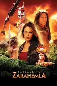 Постер до фильму"Шлях до Зарагемлі" #938796