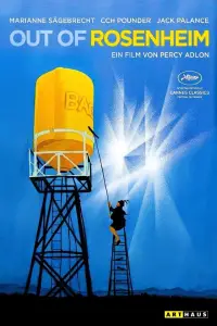 Постер до фильму"" #1077341