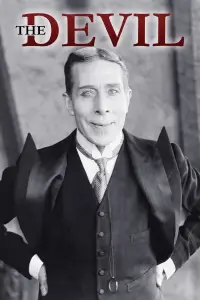 Постер до фильму"" #1238362