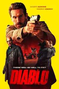 Постер до фильму"" #548698